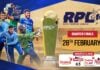 REPLAY – Revo Premier League T10 2026 – Quarter Finals Revo Premier League