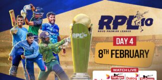 REPLAY – Revo Premier League T10 2026 – Group Stage | Day 04