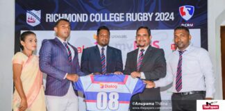 Photos – Richmond College Galle 1st XV Rugby 2024 | Jersey Presentation Ceremony Richmond College