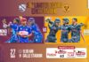 LIVE – Richmond College vs Mahinda College – 38th Limited Overs Encounter Richmond College vs Mahinda College