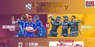 LIVE – Richmond College vs Mahinda College – 38th Limited Overs Encounter Richmond College vs Mahinda College