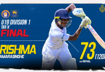 WATCH – Rishma Amarasinghe 73 (120) vs Royal | U19 Div. I Tier A Two Day Tournament 2026 – Final Rishma Amarasinghe