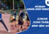 WATCH – Ritzbury Sri John Tarbat Junior Athletics Championship – Day 01 Highlights Ritzbury Sri John Tarbat Junior Athletics Championship