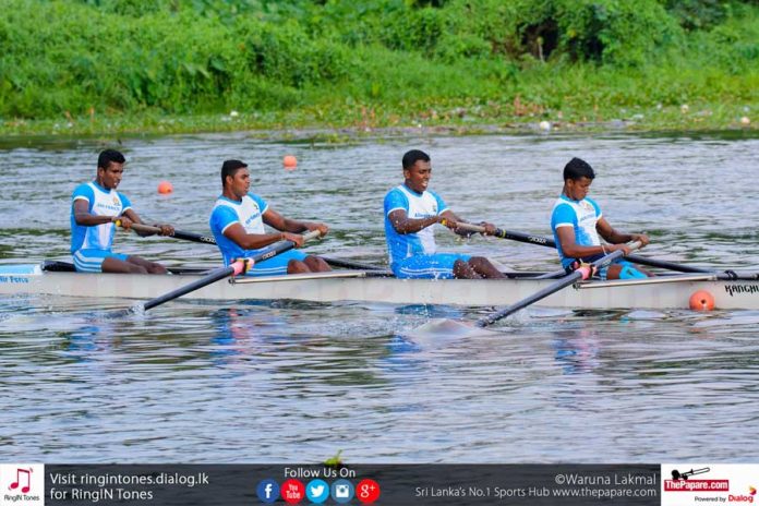 Rowing Crew