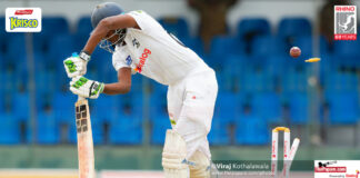 Royal College vs S. Thomas’ College