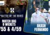 Akash Fernando Match bag 8 Wickets