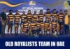 HSBC Dubai World 7’s