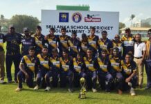 රාජකීයයන් 17න් පහළ 2 වැනි පෙළ ශූරතාවත් දිනා ගනී U 17 Div ii Tournament 2026 - Final Match