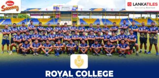 Royal College 1st XV Rugby