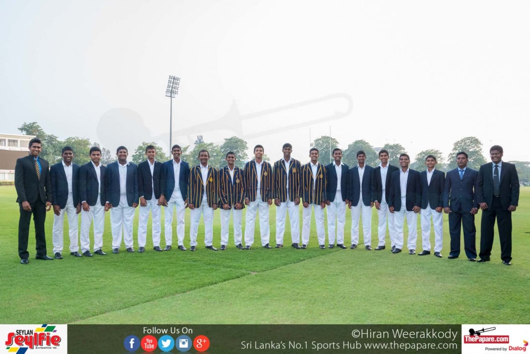 Royal College Cricket Team 2017