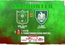 REPLAY – Royal College Panadura vs St. John’s College Panadura – 27th Limited Overs Encounter 2026 27th Limited Overs Encounter 2026