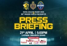 REPLAY – Royal College Rugby 2026 & 80th Bradby Shield Encounter – Press Briefing