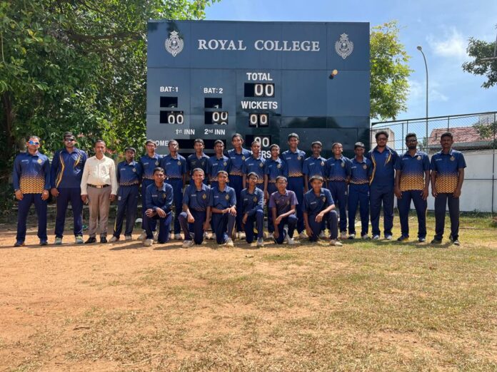 U15 Division 2 Inter Schools Cricket Tournament 2023