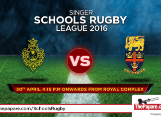 Bradby