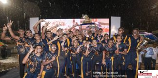 Royal College victory 2nd leg Hayman Trophy 2018