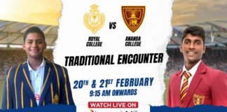 Royal College vs Ananda College