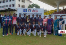 දේවපතිරාජයන් ඉදිරියේ රාජකීයයන් පසු බසී Royal College vs Devapathiraja College