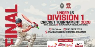 LIVE – Royal College vs Devapathiraja College – Final – Under 15 Division 1 Cricket Tournament 2026 Royal College vs Devapathiraja College - Final