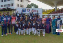 Devapathiraja stun Royal to clinch U15 Division 1 title Royal College vs Devapathiraja College