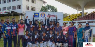 Photos – Royal College vs Devapathiraja College, Rathgama – Final – Under 15 Division 1 Cricket Tournament 2026 Royal College vs Devapathiraja College