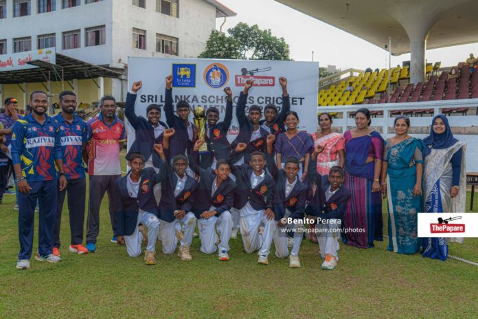 Royal College vs Devapathiraja College Royal College vs Devapathiraja College