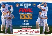 REPLAY – Royal College vs St. Joseph’s College – Final – U19 Division 1 Tier ‘A’ Two Day Tournament 2025/26 Royal College vs S. Joseph's College - Final