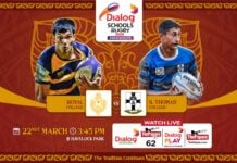 REPLAY – Royal College vs S. Thomas’ College – Dialog Schools Rugby Knockouts 2026 Royal College vs S. Thomas' College
