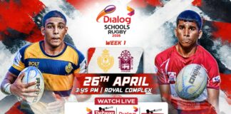 LIVE – Royal College vs Science College – Dialog Schools Rugby League 2026 Royal College vs Science College