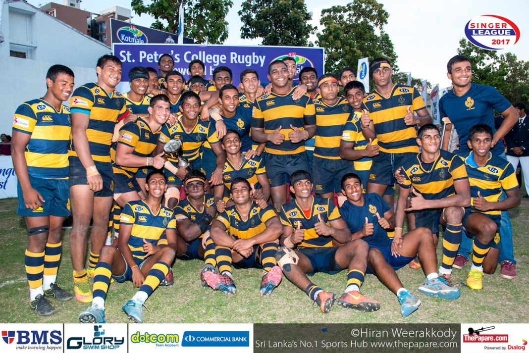Royal College vs St Peter's College