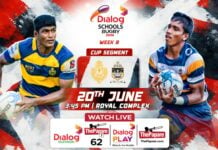 REPLAY – Royal College vs St. Peter’s College – Dialog Schools Rugby League 2026 Royal College vs St. Peter's College