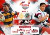 LIVE – Royal College vs Zahira College – Dialog Schools Rugby League 2026 Royal College vs Zahira College