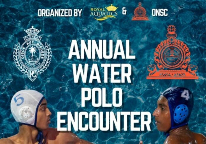 Royal-Nalanda Annual Water Polo Encounter