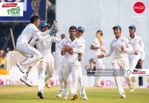 Royal in trouble after late wickets Royal Thomian