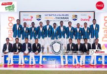 Manchanayake saves the day for Royal in Battle of the Blues draw Royal thomian
