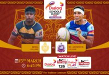 REPLAY – Royal vs St. Anthony’s – Dialog Schools Rugby Knockouts 2026 Dialog Schools Rugby Knockouts 2026