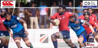 CR&FC කණ්ඩායමට ගුවන් හමුදාවෙන් ප්රබල තරගයක්