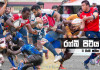 රග්බි පිටිය – හැව්ලොක් හමුවේ ගුවන් බලය යටපත් වේ
