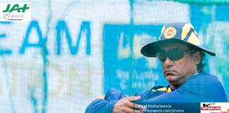 Rumesh Ratnayake