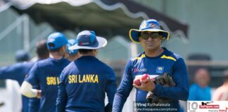 Rumesh Rathnayake