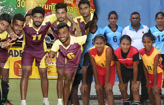 Rupavahini Volleyball tournament Novices finals