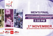 REPLAY – Ruwanwella Rajasinghe SC vs Dehiowita Rantharu SC – Men’s Final – Dialog President’s Gold Cup 2025 Ruwanwella Rajasinghe SC vs Dehiowita Rantharu SC