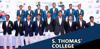 S Thomas College Cricket