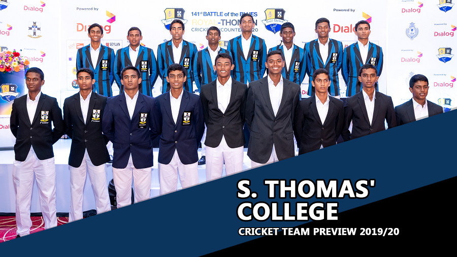 Video පිට පිට නිල් මහා සටන ජය ගැනීමට සැරසෙන සාන්ත තෝමස් විද්‍යාලය Cricket Team Preview 2019/20