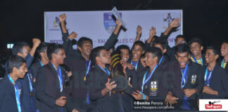 Photos – S. Thomas’ College vs Gateway College – 7th Annual Football Encounter 2026 S. Thomas' College vs Gateway College