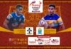 REPLAY – S. Thomas’ vs Sri Sumangala – Dialog Schools Rugby Knockouts 2026 – President’s Trophy S. Thomas' vs Sri Sumangala