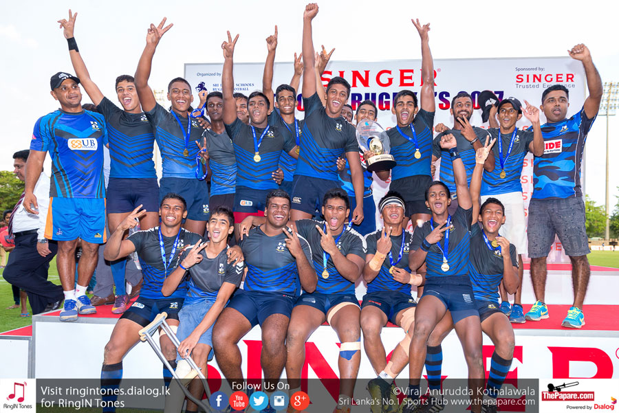 S.Thomas schools rugby 7s title winner