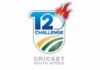 ஜனவரி மாதத்தில் ஆரம்பிக்கவுள்ள SA T20 லீக்!