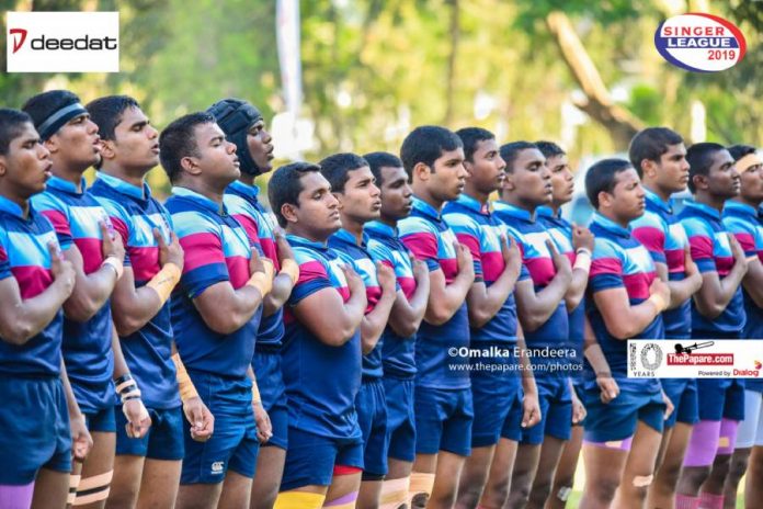 Singer Schools Rugby League 2019