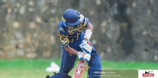 Photos – Fingara Inter-House Cricket Tournament 2025 – Day 4 Cricket Tournament 2025