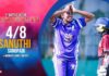 WATCH – Sanuthi Sanupadi 4/8 vs Buddhist Ladies College – 1st Battle of the Princesses Sanuthi Sanupadi